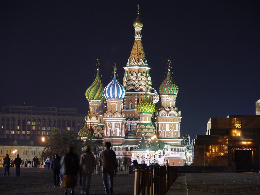 Moscow (Москва)